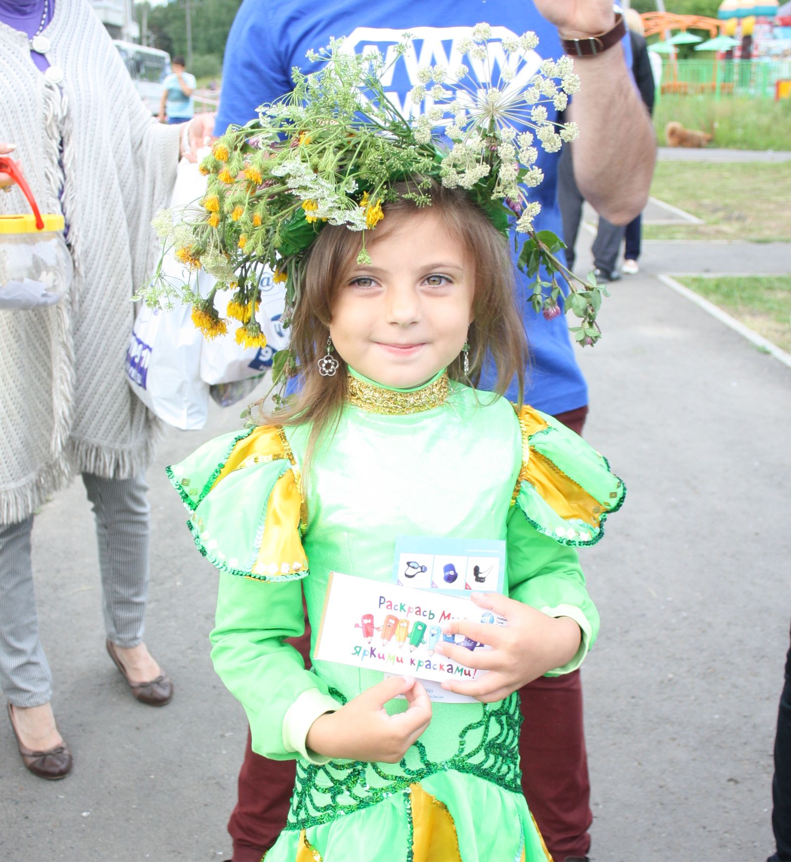 Фотоотчет с праздника 