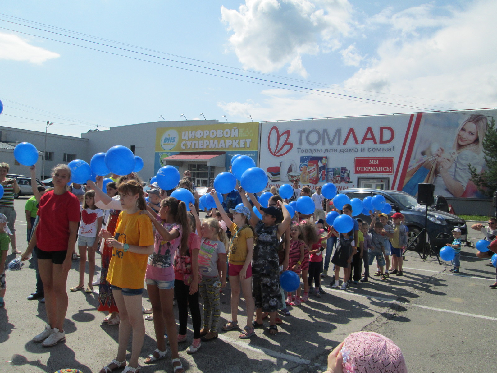 Фотоотчет с праздника 