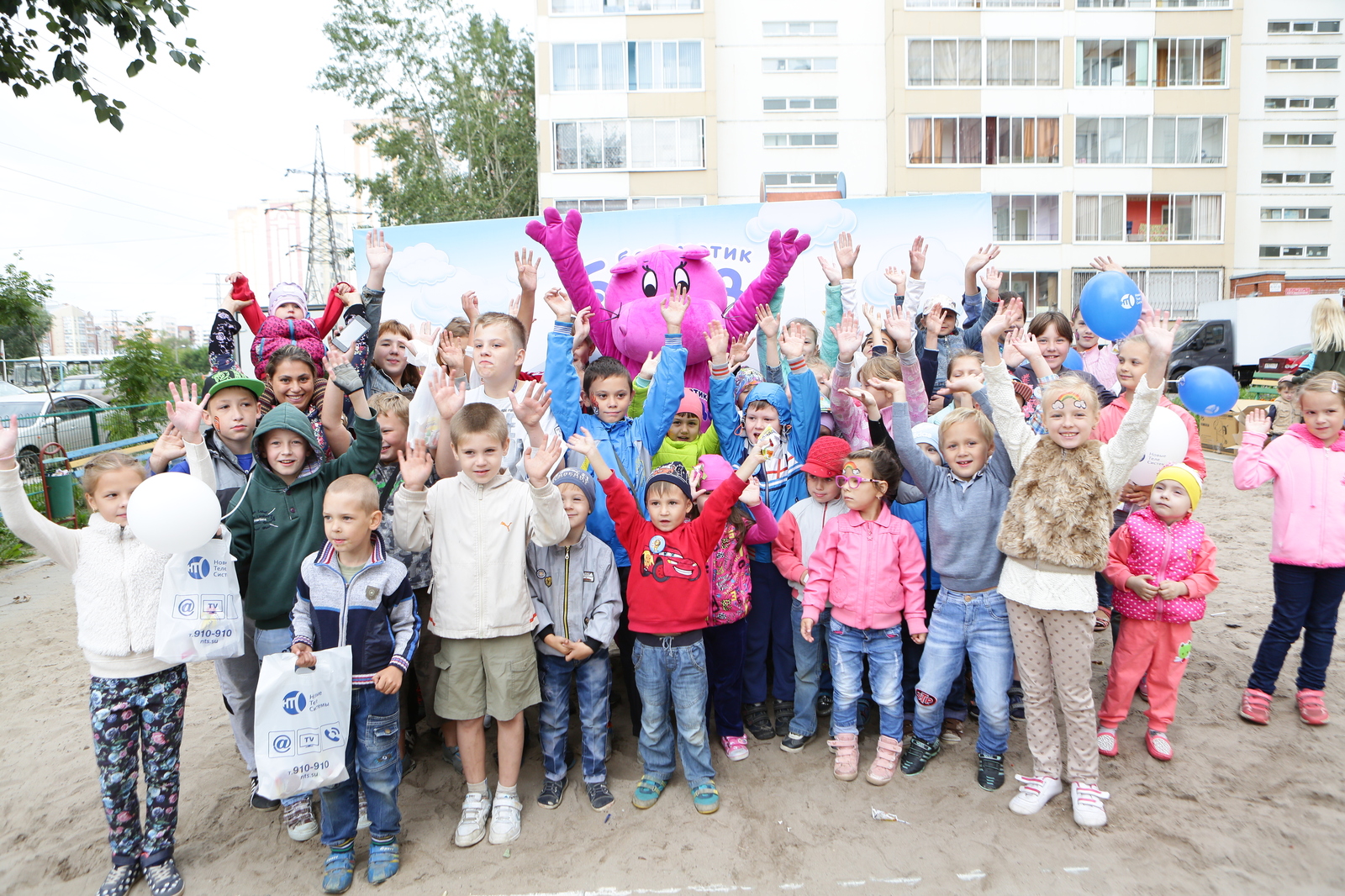 Фотоотчет с праздника 